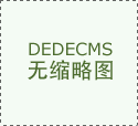 姑苏猎奇智能设备获得全从动气弹簧拆卸设备专